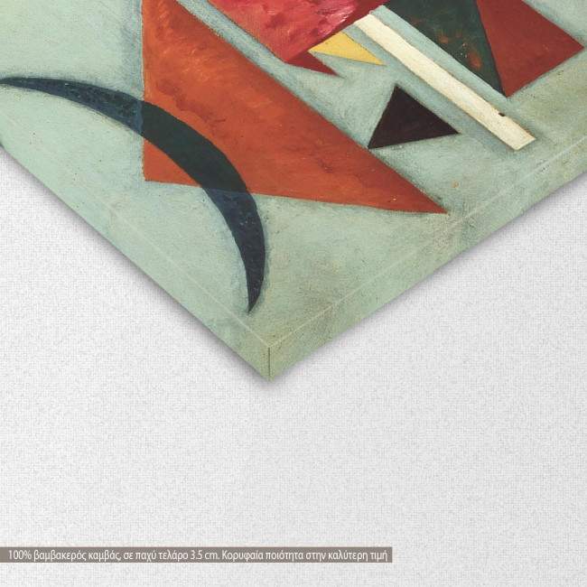 Canvas print Soft hard, Kandinsky W, detail