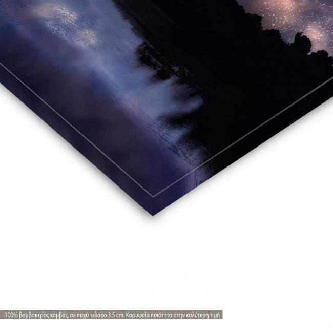 Canvas print Πίνακας σε καμβά Possidi cape beach, detail