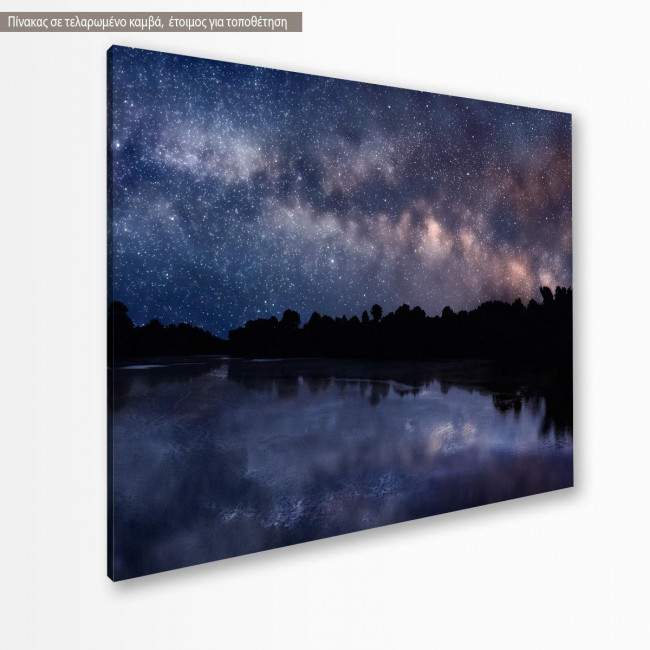 Canvas print Πίνακας σε καμβά Possidi cape beach, side