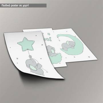 Ελεφαντάκι στα..., αφίσα, κάδρο, τρίπτυχο 2