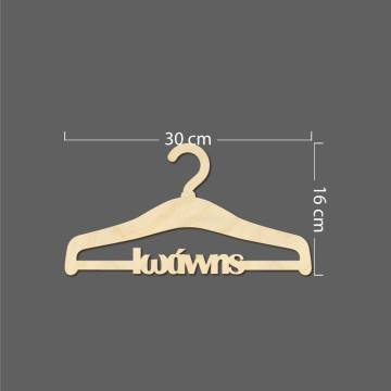 Wooden hunger dress,  decorative figure 2