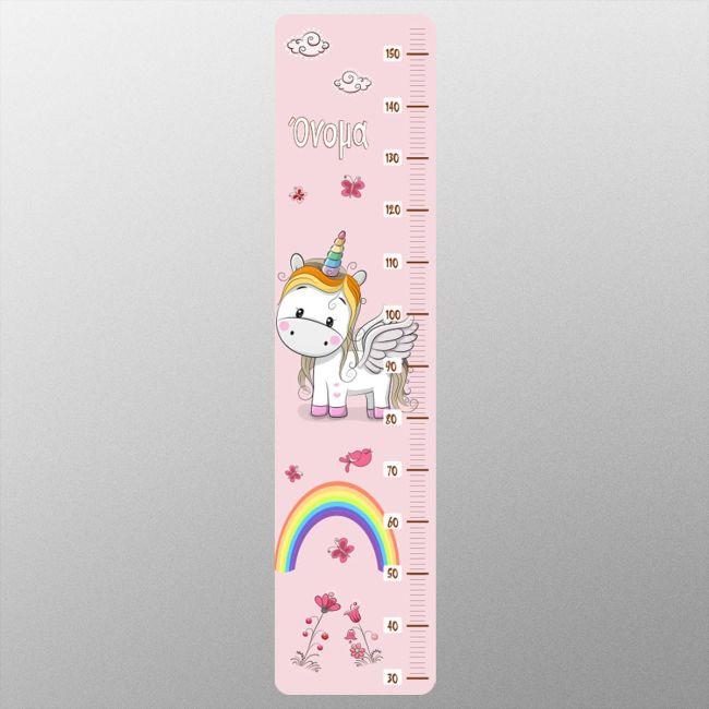 Wall stickers height measure Unicorn