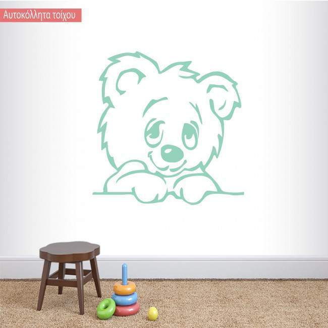 Kids wall stickers Cute bear