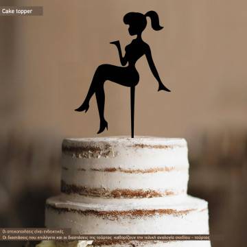 Stylish girl Topper τούρτας ξύλινο ή plexi