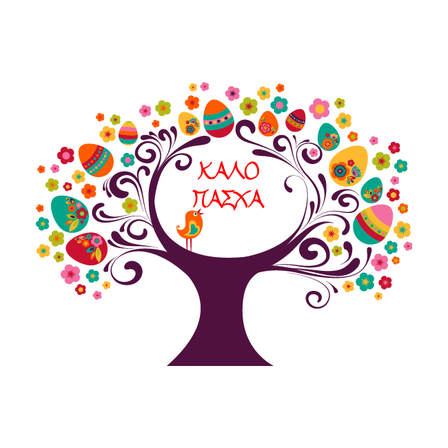 Wall sticker Easter  tree 1