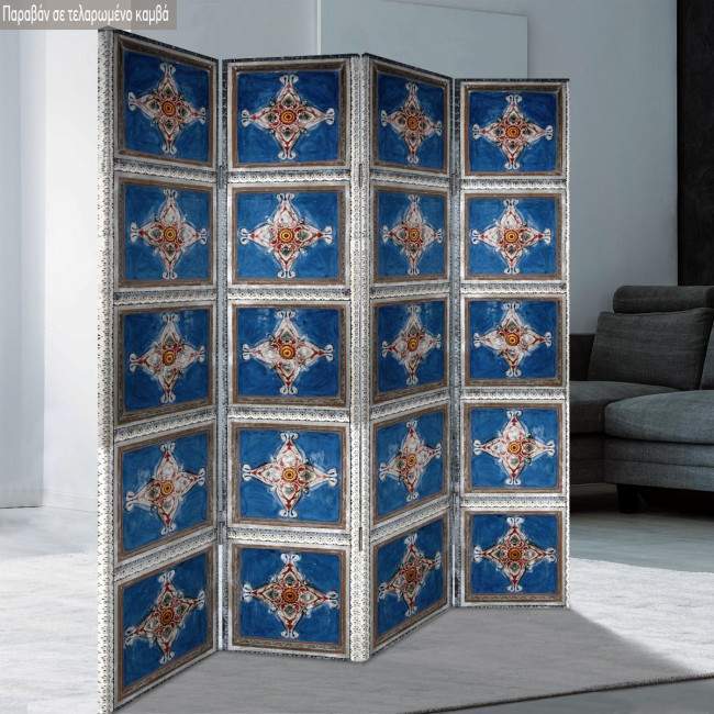 Room divider Old School