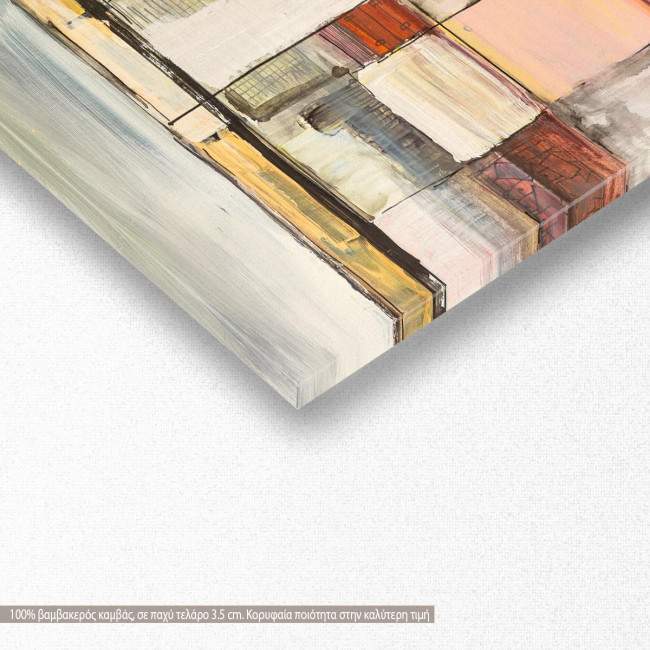 Πίνακας σε καμβά  Geometric abstraction, πανοραμικός, λεπτομέρεια