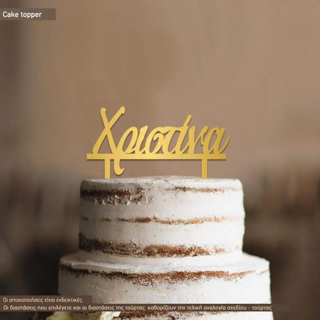 Cake topper Name