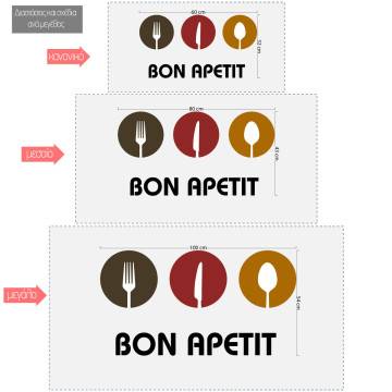 Wall stickers phrases. Live every moment 2