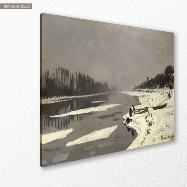 Πίνακας ζωγραφικής Ice floes on the Seine, Monet C, αντίγραφο σε καμβά, κοντινό