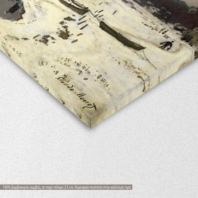 Canvas print Ice floes on the Seine, Monet C, detail