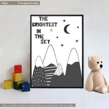 Star in the sky, κάδρο, μαύρη κορνίζα
