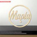Wooden circle name