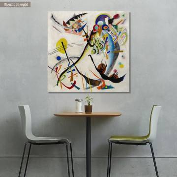 Πίνακας ζωγραφικής Blue segment, Kandinsky W, αντίγραφο σε καμβά