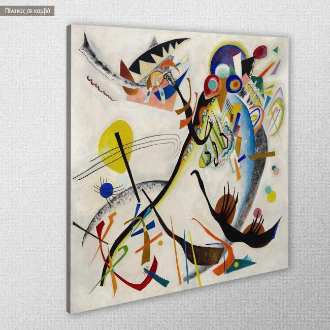Canvas print Blue segment, Kandinsky W, side