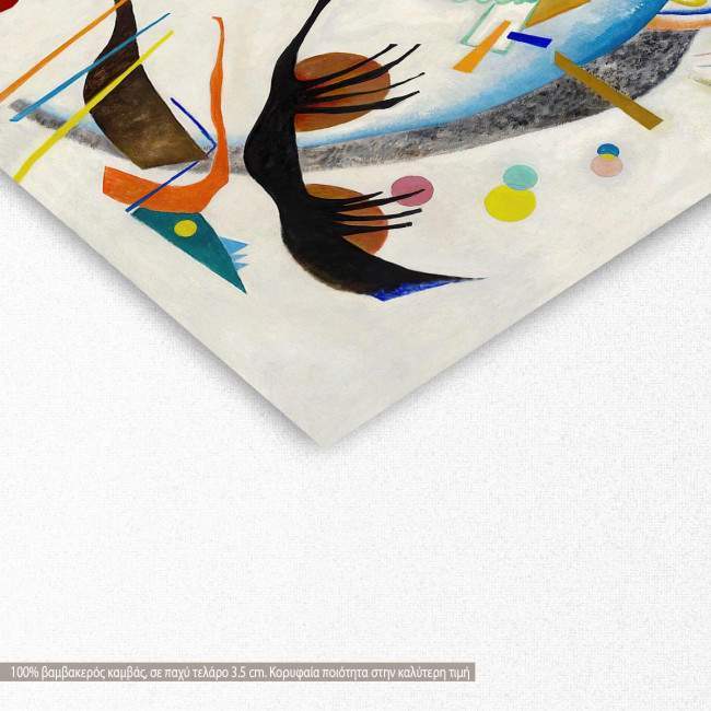 Canvas print Blue segment, Kandinsky W, detail