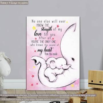 Canvas print little Elephant No one else will ever know... pink 2