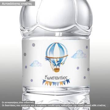 Sticker label Hot air balloons vintage