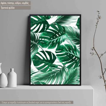 Tropical palm leaves II,poster