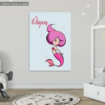 Πίνακας παιδικός σε καμβά Γοργόνα με όνομα, σχέδιο II, καμβάς τελαρωμένος 2