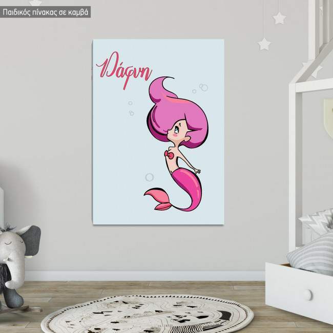 Kids canvas print Mermaid, design II