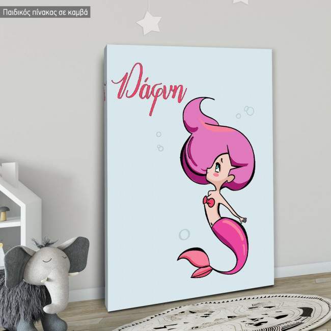 Kids canvas print Mermaid, design II