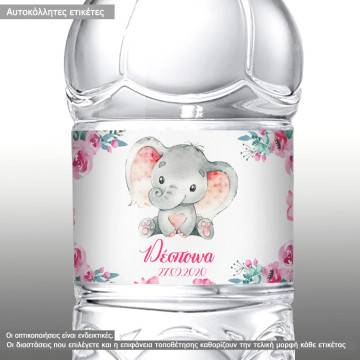 Sticker label Elephant lowers frame