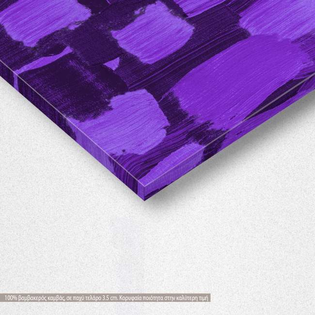 Canvas print A set of brushes (mauve), detail