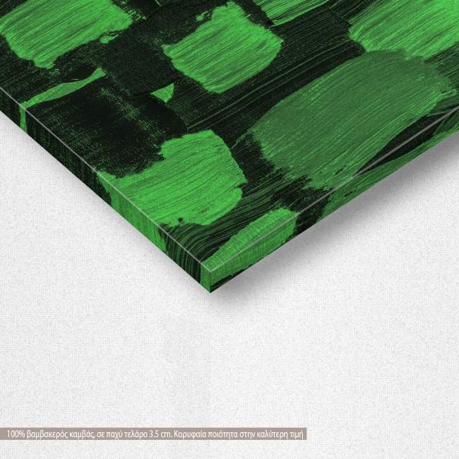 Canvas print A set of brushes (green), detail