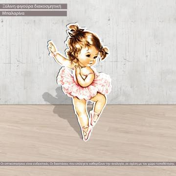 My ballerina wooden decorative figure printed
