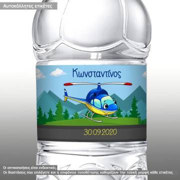 Sticker label Helicopter