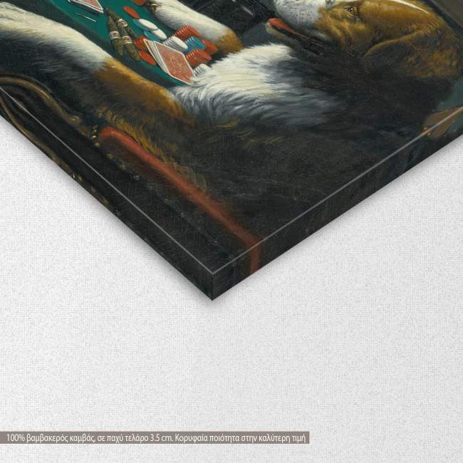 Canvas print Poker game, Coolidge C. M, detail