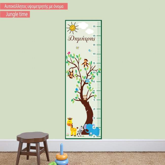 Wall stickers height measure Jungle time 