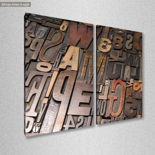 Πίνακας σε καμβά Wood type  I, δίπτυχος, κοντινό