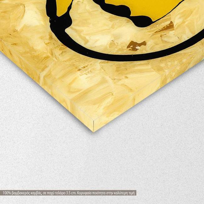 Πίνακας σε καμβά Abstract on glass, δίπτυχος, λεπτομέρεια