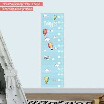 Wall stickers height measure Rocket