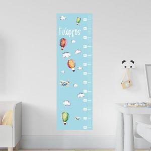 Wall stickers height measure Rocket