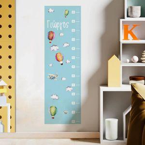 Wall stickers height measure Rocket 2
