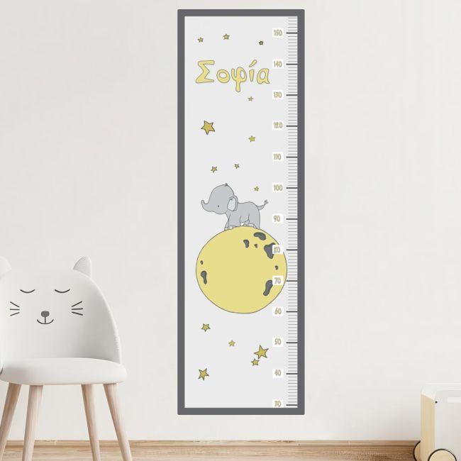 Wall stickers height measure Elephant on the moon
