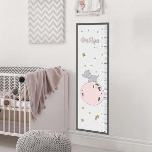 Υψομετρητής αυτοκόλλητος Ελεφαντάκι στη σελήνη