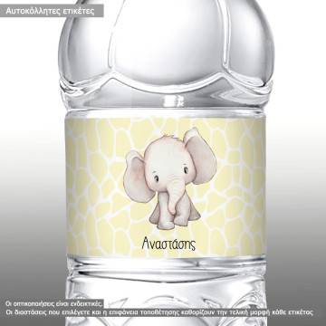 Αυτοκόλλητη ετικέτα Ελεφαντάκι ζωγραφιστό,  με όνομα και ημερομηνία