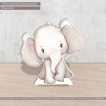 Wooden figure Elephant drawing