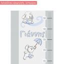 Wall stickers height measure Rabbits