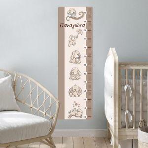 Wall stickers height measure Beige bunnies