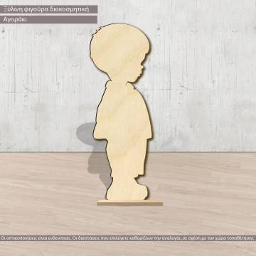 Wooden figure Oh boy