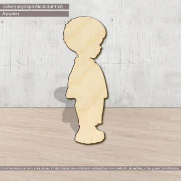 Wooden figure Oh boy 2