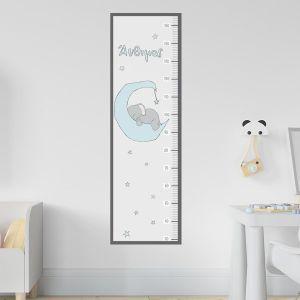 Wall stickers height measure Elephant on the moon 2