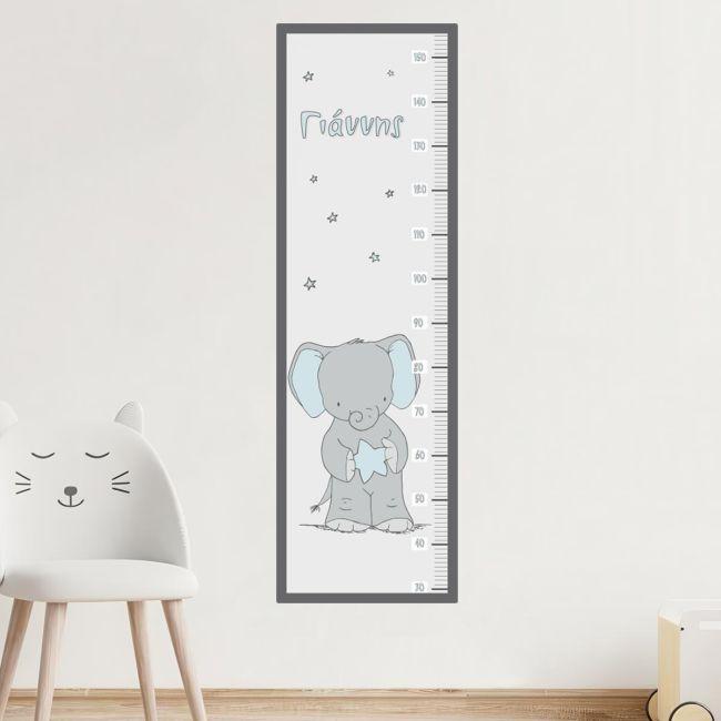Wall stickers height measure Elephant with stars