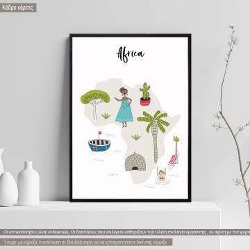 Customs and culture Africa map, κάδρο, μαύρη κορνίζα