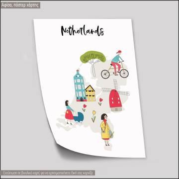 Customs and culture Netherland map, κάδρο, μαύρη κορνίζα 2